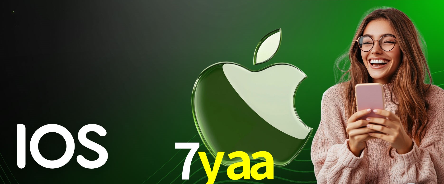 Secure Login 7yaa